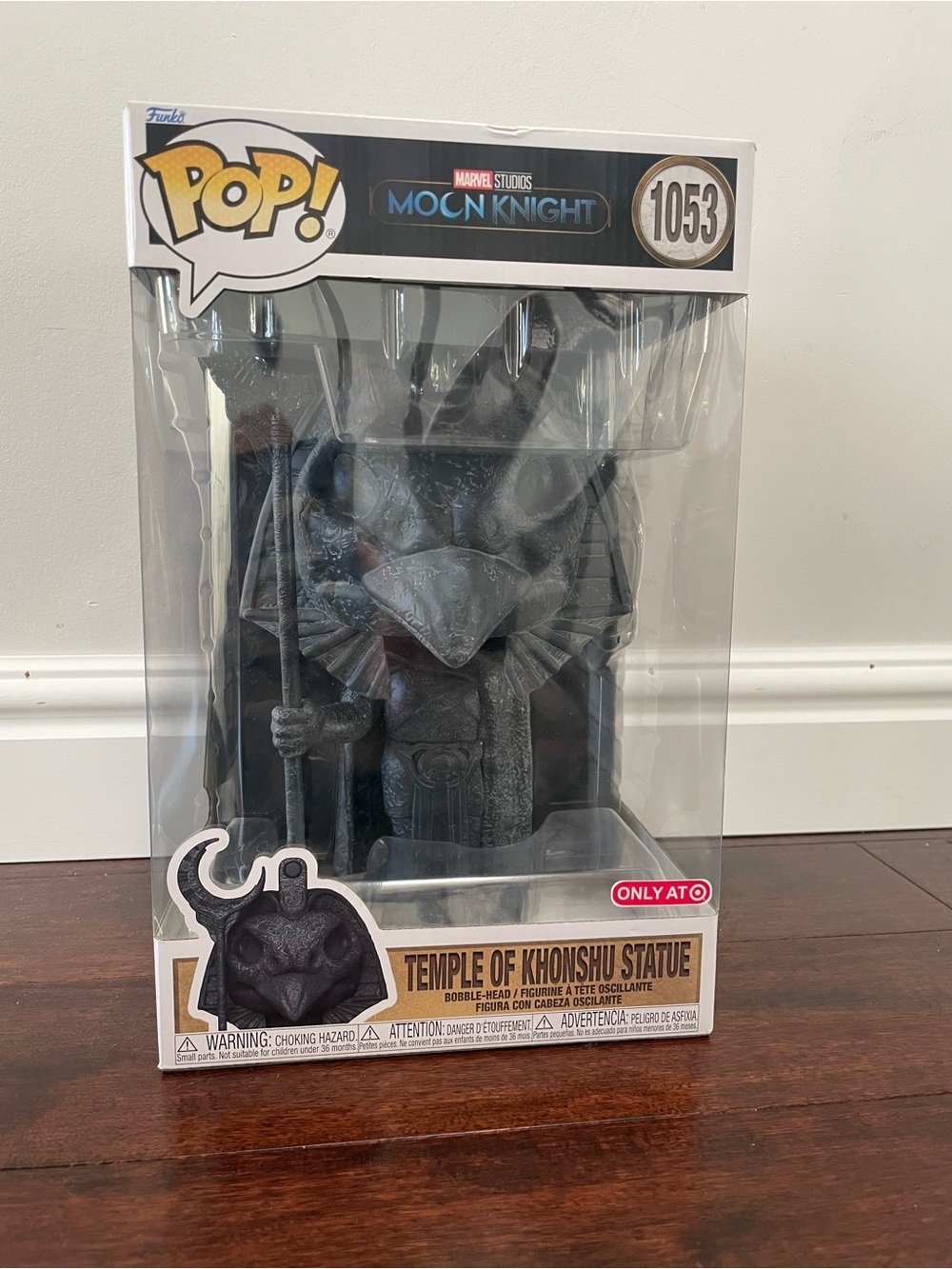 Funko Temple of Khonshu Statue – Marvel Studios Moon Knight 1053